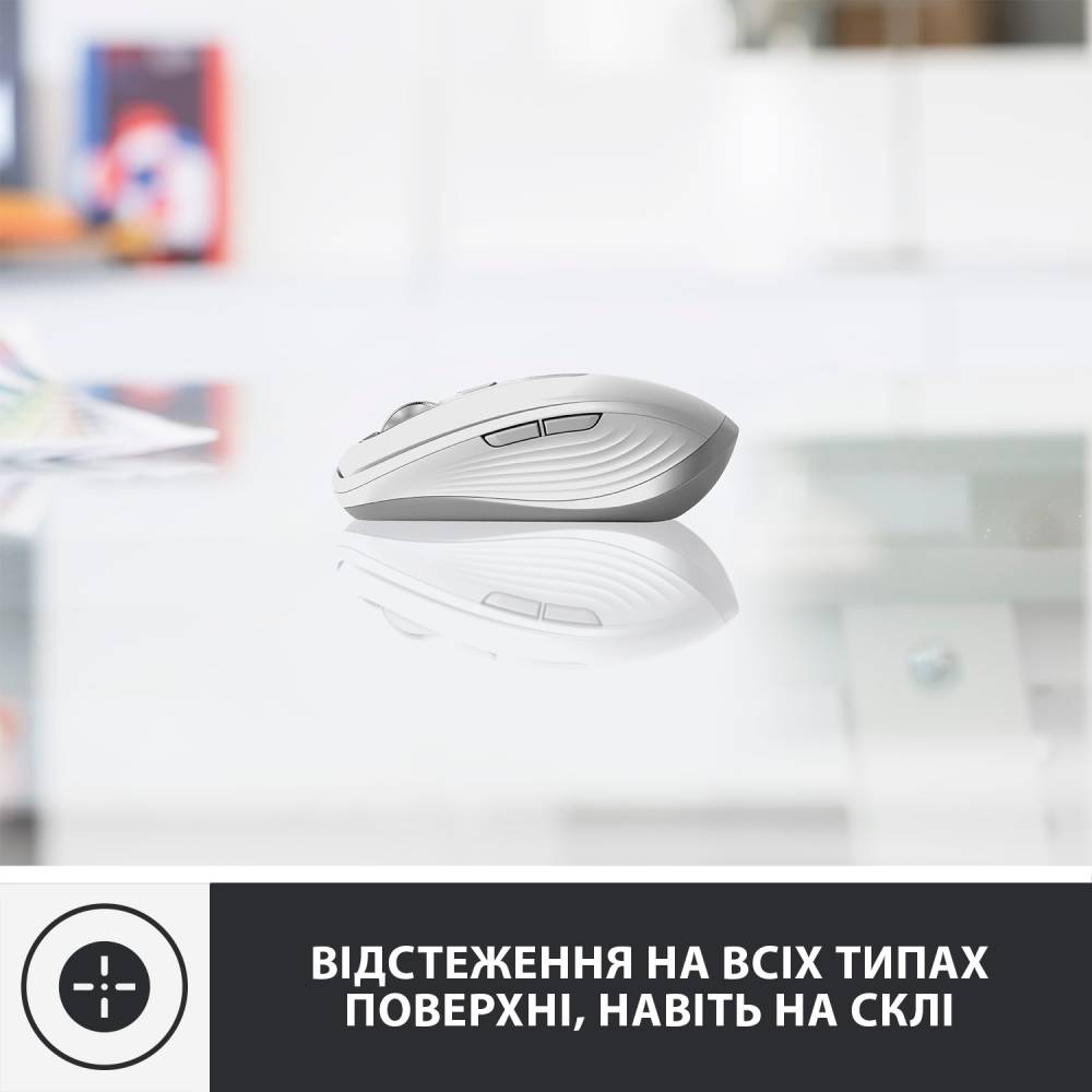 Заказать Мышь Logitech MX Anywhere 3 Pale Grey (L910-005989)