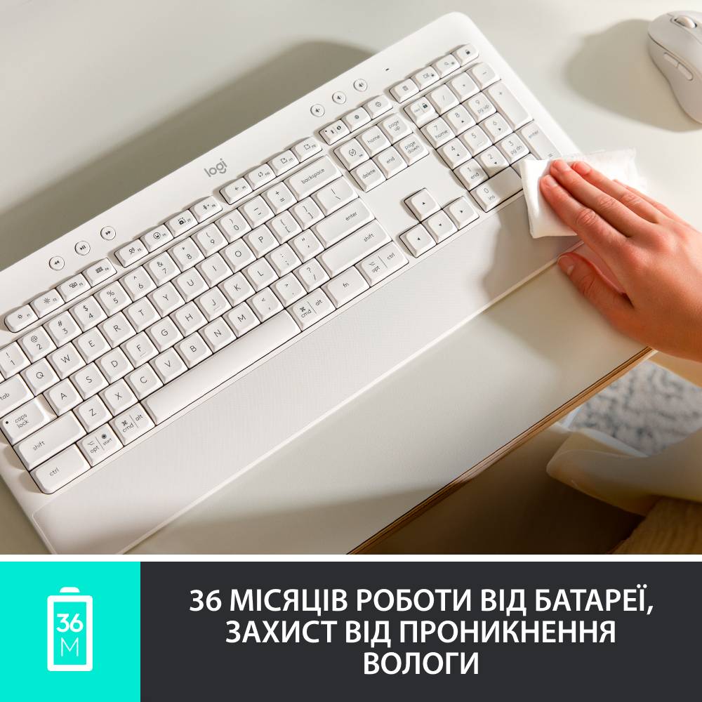 Зовнішній вигляд Клавіатура LOGITECH Signature K650 White (920-010977)