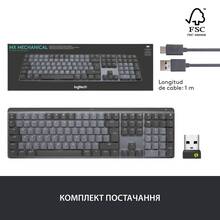 Клавиатура Logitech MX Mechanical Wireless Illuminated Performance Graphite (920-010757)