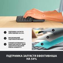 Клавіатура LOGITECH ERGO K860 US (920-010108)