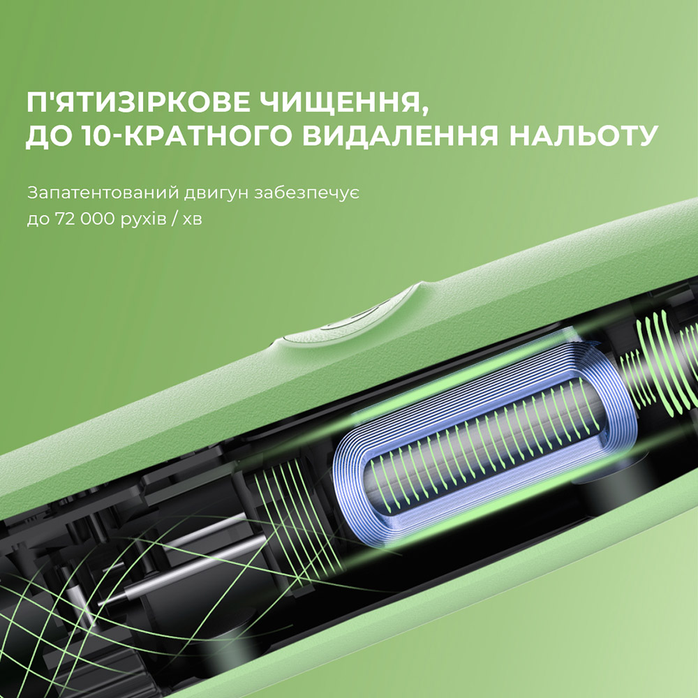Изображение Электрическая зубная щетка OCLEAN Endurance Color Edition Green (6970810552447)