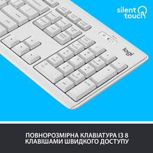 Комплект LOGITECH MK295 Silent Wireless Combo US Off-White (920-009824)