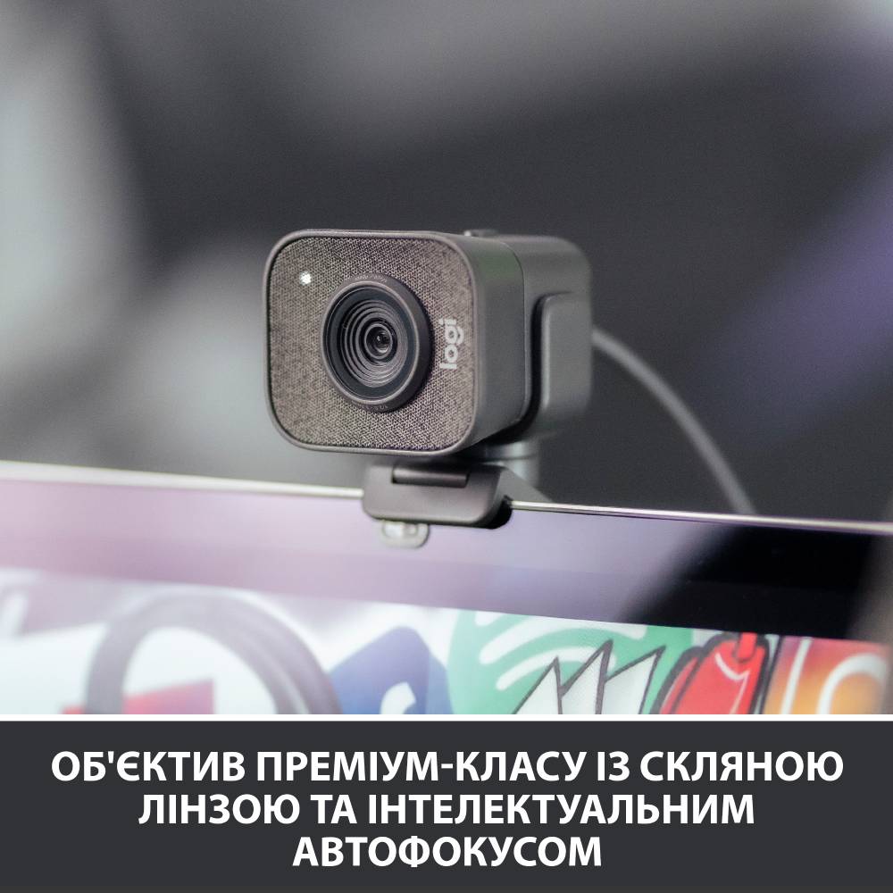 Web-камера LOGITECH StreamCam Graphite (960-001281) Спосіб фокусування автоматична