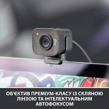 Web-камера LOGITECH StreamCam Graphite (960-001281)