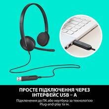 Гарнітура LOGITECH Stereo Headset H340 (981-000475)