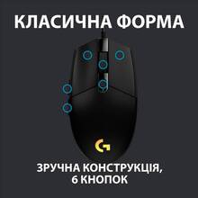 Миша LOGITECH G102 Lightsync USB Black (910-005823)