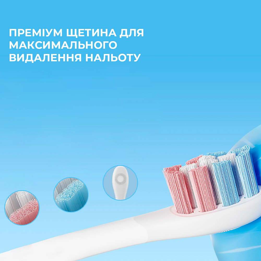 Замовити Електрична зубна щітка OCLEAN Kids Electric Toothbrush Blue (6970810552379)