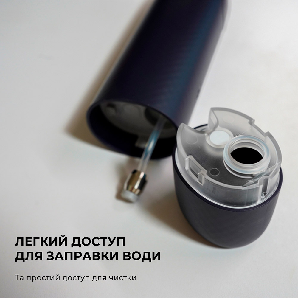 Ирригатор OCLEAN W1 Purple Дизайн для взрослых