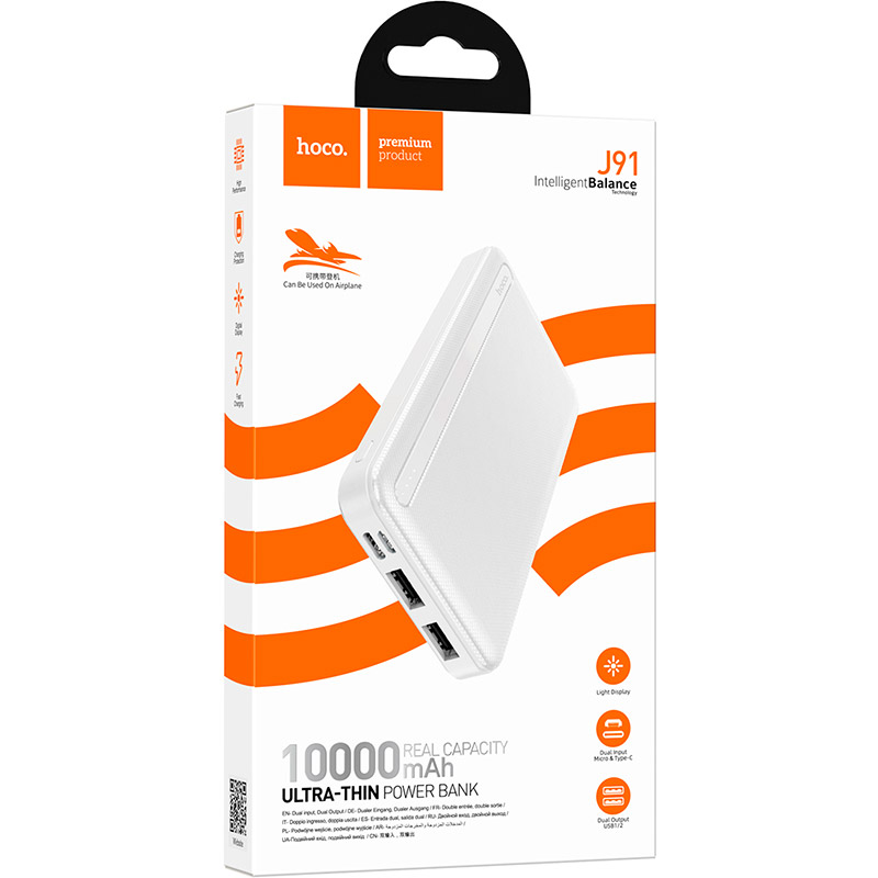 Powerbank HOCO J91 10000mAh White (39169white) Ємність 10000