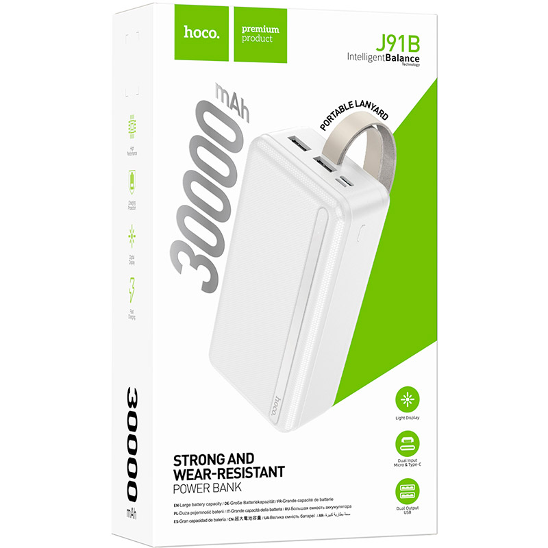 Powerbank HOCO J91B 30000mAh White (39170white) Ємність 30000