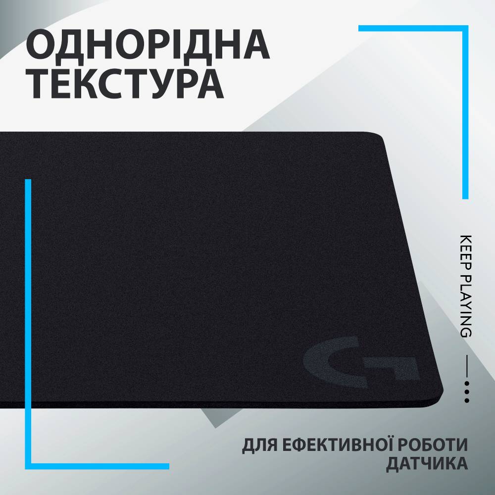 Фото Килимок LOGITECH G440 Gaming (943-000791)