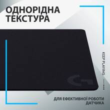 Килимок LOGITECH G440 Gaming (943-000791)