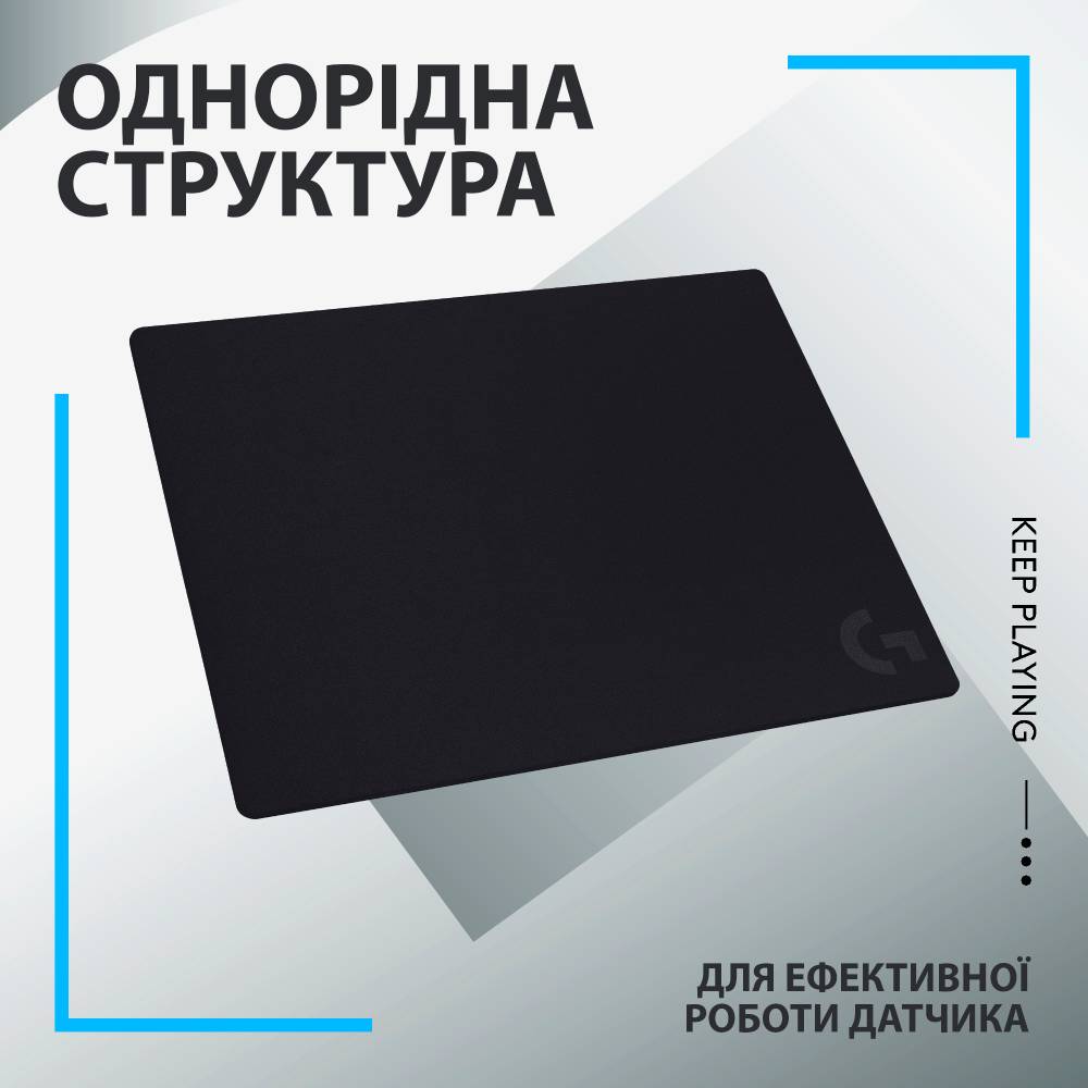 Зовнішній вигляд Килимок LOGITECH G740 Gaming (943-000805)