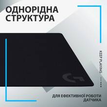 Килимок LOGITECH G840 Gaming Black (943-000777)