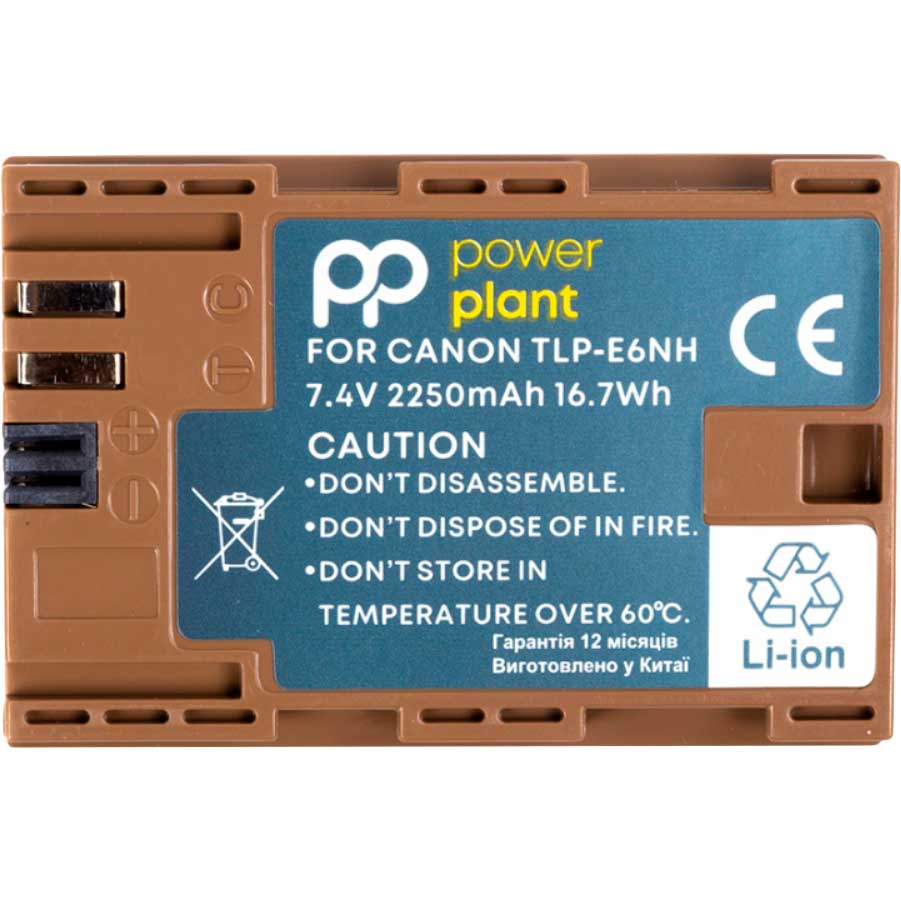 Аккумулятор PowerPlant Canon TLP-E6NH 2250 мАч с кабелем Type-C (CB970889) Цвет коричневый
