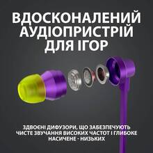 Гарнітура Logitech G333 Gaming Earphones Purple (981-000936)