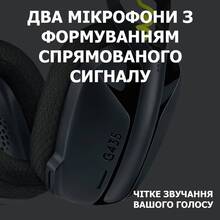 Гарнітура LOGITECH G435 LIGHTSPEED Wireless Gaming BLACK (981-001050)