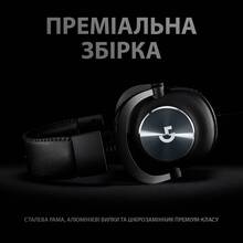 Гарнітура Logitech G PRO X Gaming Headset Black (L981-000818)