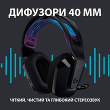 Гарнитура LOGITECH G535 LIGHTSPEED Wireless Gaming Headset BLACK-2.4GHZ (981-000972)