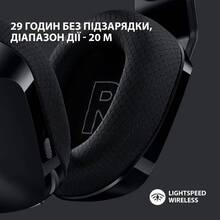 Гарнитура LOGITECH G733 Lightspeed Wireless RGB Black (981-000864)