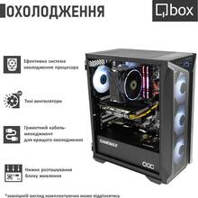 Компьютер QBOX I34351