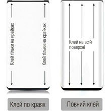 Защитное стекло COLORWAY 9H FC Glue для Oppo A17 Black (CW-GSFGOA17-BK)