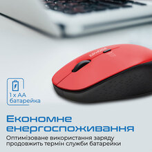 Мышь Promate Tracker Wireless Red (tracker.red)