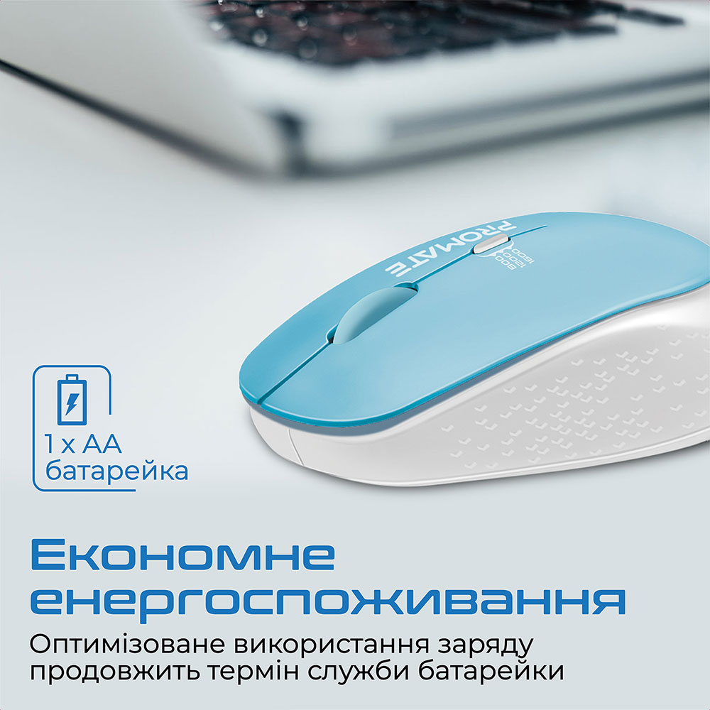 Мышь Promate Tracker Wireless Blue (tracker.blue) Беспроводное подключение RF