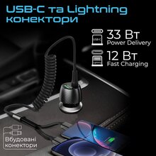 Автомобільний зарядний пристрій PROMATE PowerDrive-33PDCi Black (powerdrive-33pdci.black)