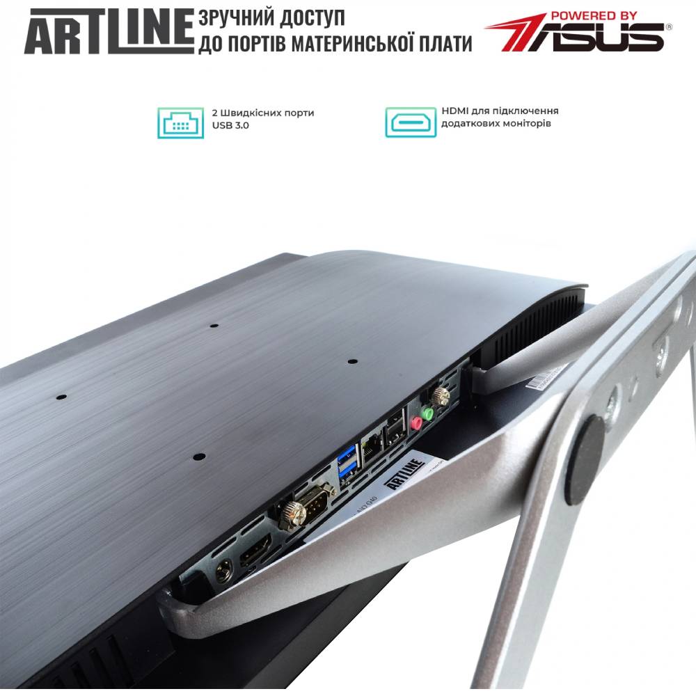 Покупка Моноблок ARTLINE Home G40v21