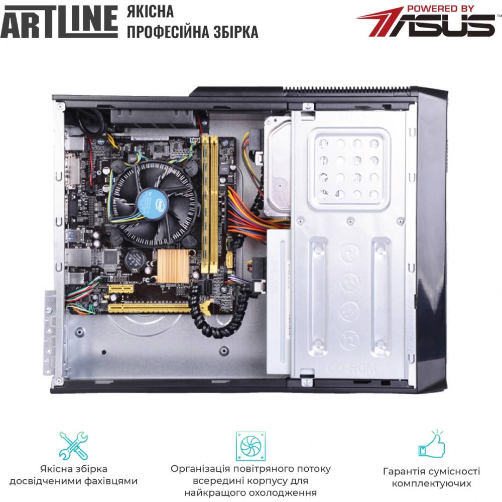 Компьютер ARTLINE Business B23v16Win Серия процессора Intel Pentium