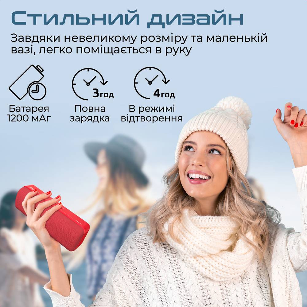 Портативна акустика PROMATE Capsule-2 Red (capsule-2.red) Формат 2.0