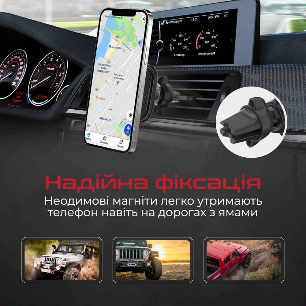 Утримувач PROMATE VentMag-XL Black (ventmag-xl.black) Особливості обертання по осі