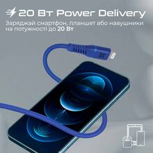 Кабель Promate PowerLine-Ci120 USB-C to Lightning MFi 20W Power Delivery 1.2 м Blue (powerline-ci120.blue)