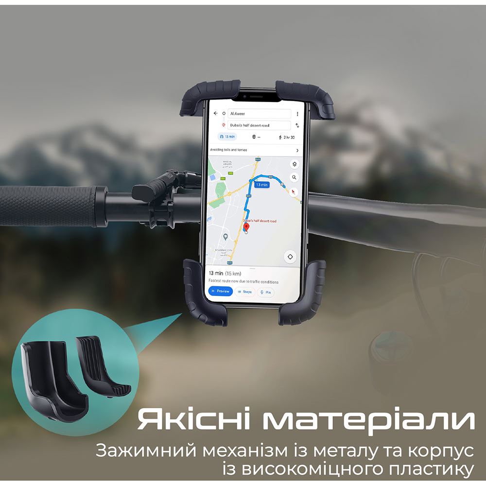 Велодержатель для телефона Promate BikeMount-2 Black (bikemount-2.black) -  в интернет-магазине Фокстрот: цены, отзывы, характеристики | купить в  Киеве, Харькове, Днепропетровске, Одессе - Украина