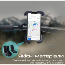 Велотримач для телефону Promate BikeMount-2 Black (bikemount-2.black)