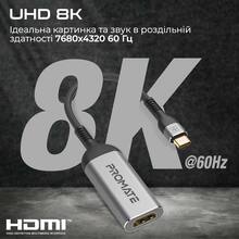 Адаптер Promate MediaLink-8K USB-C to HDMI 8K 60 Гц Grey (medialink-8k.grey)