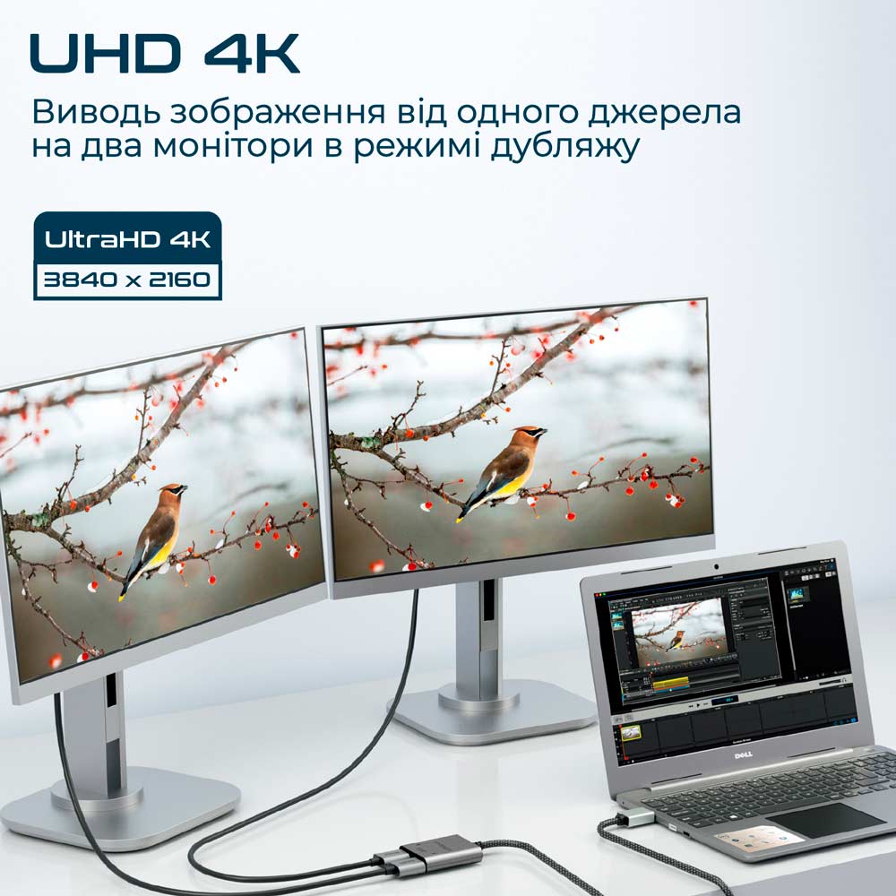 Спліттер Promate MediaSplit-H2 HDMI to 2xHDMI Black (mediasplit-h2.black) Тип роз'єму HDMI - 2 х HDMI