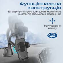 Автотримач Promate DashMount Black (dashmount.black)
