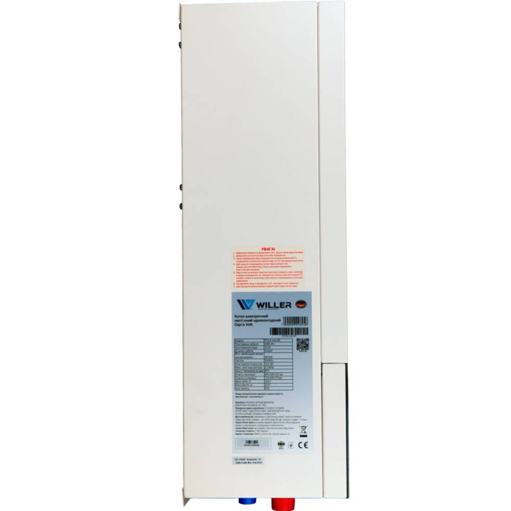 Покупка Котел электрический WILLER PT326 Volt WF