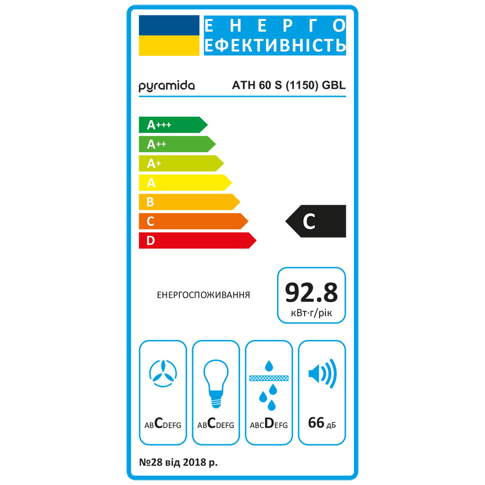 Заказать Вытяжка PYRAMIDA ATH 60 S (1150) GBL