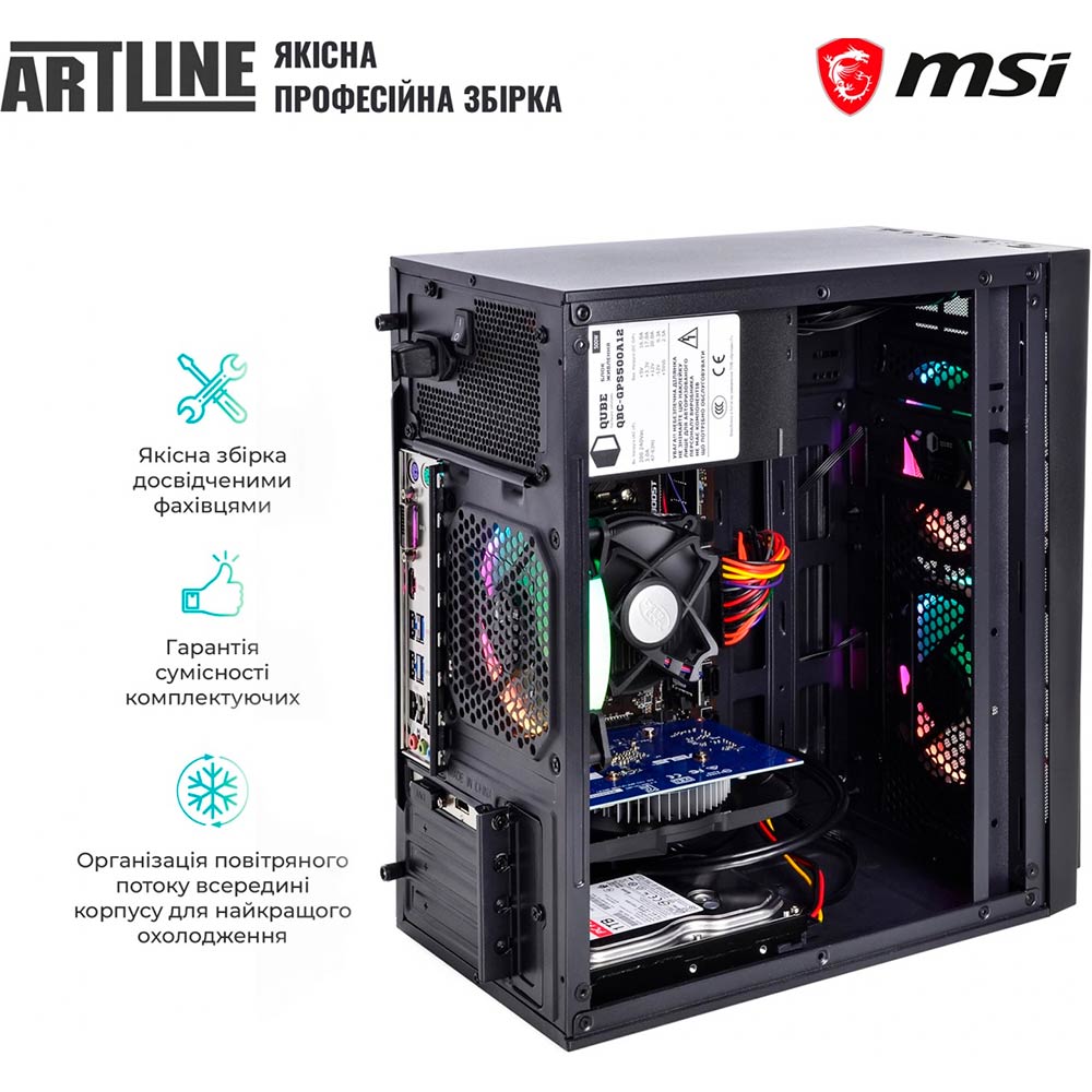 Зовнішній вигляд Комп'ютер ARTLINE Home H47v09