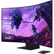 Монітор SAMSUNG 55" Odyssey Ark LS55BG970NIXCI