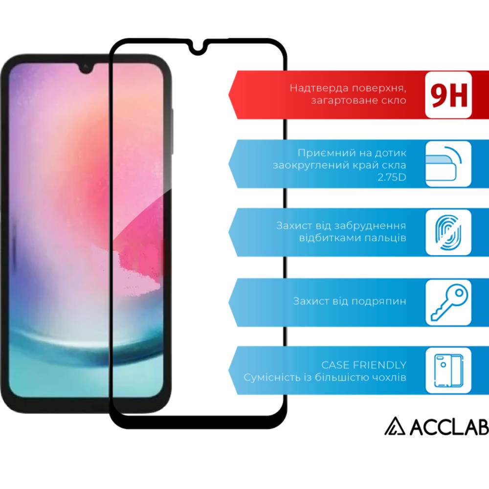 Захисне скло ACCLAB Full Glue для Samsung A24 5G Чорний (1283126573682) Тип скло