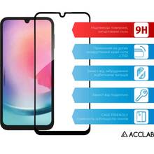 Захисне скло ACCLAB Full Glue для Samsung A24 5G Чорний (1283126573682)
