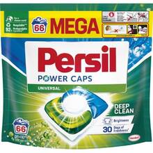 Капсули для прання PERSIL Universal 66 шт (2877795)