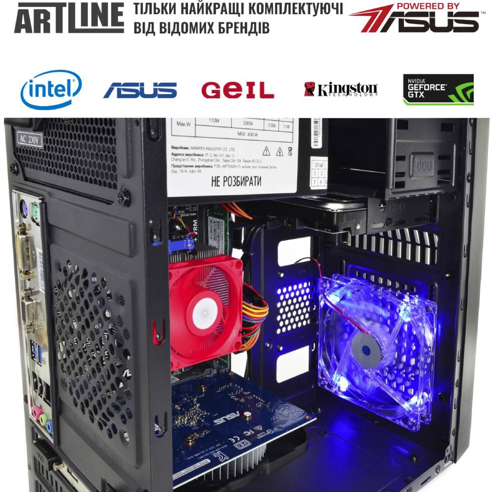 Зовнішній вигляд Комп'ютер ARTLINE Home H53v41