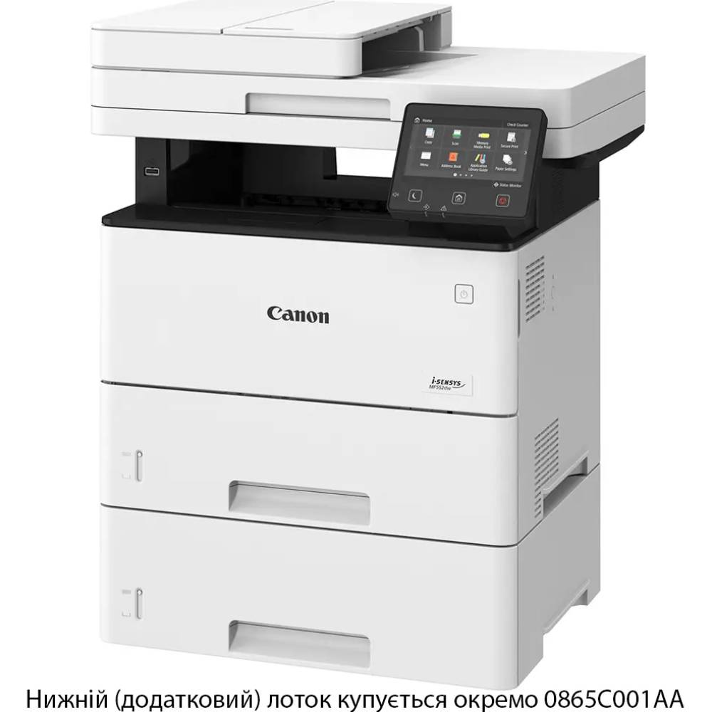 БФП лазерний CANON I-SENSYS MF552DW Wi-Fi (5160C011AA) Тип друку монохромна