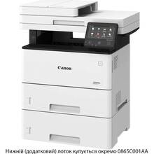 БФП лазерний CANON I-SENSYS MF552DW Wi-Fi (5160C011AA)