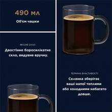Набор стаканов DELONGHI 250 мл 2 шт (DLSC320)